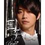 张栋梁:王子庆功演唱会(DVD9 感谢特藏版)