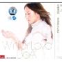 宝儿:冬季恋歌(CD)