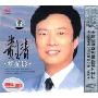 费玉清:梦驼铃(CD)