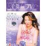 郑秀文:吒咤乐坛女歌手(1DVD)