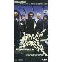 ENERGY:2003无懈可击(1DVD)