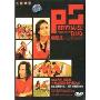 动力火车:就是红卡拉OK影音全纪录(1DVD)