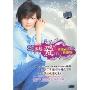 张瑶:爱...精选MV卡拉OK(1DVD)