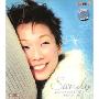 林忆莲:至少还有你(1VCD)