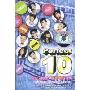 2006超级女声广州唱区十强(1磁带)