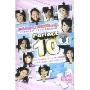 2006超级女声沈阳唱区十强(1磁带)