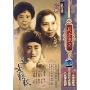 淮剧三女抢板:剧坛魁宝(DVD)