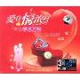 爱在情浓时Love songs情歌对唱(3CD)