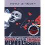 张国荣:1970-2003永不退色(4CD)