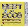 BEST of 2008(2CD)