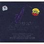 浪漫萨克斯2(CD)