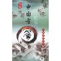 中国古筝(6DVD)