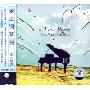 尚·马龙:爱之钢琴曲(CD)