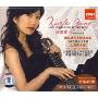 杨雪霏:北纬四十度(CD+DVD 附精美双面海报)亲笔签名版