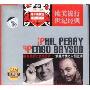 菲尔·派瑞&彼伯·布莱森:欧美流行世纪经典(2CD特价)