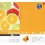 阳光·舞·甜橙(CD)