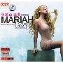 玛丽亚凯莉:冠军精选MARIAH GAREY(CD)