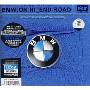 宝马在HiEnd路上:BMW:ON HI-END ROAD(CD)