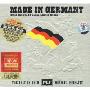 德意志制造:MADE IN GERMANY(CD)