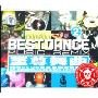 至尊舞曲BESTDANCE2(CD)