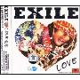 EXILE:爱意LOVE(CD)