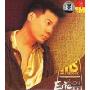 巫启贤:Eric(CD)