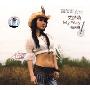 摇滚新女生艾梦萌:我的路(CD)