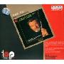 世界第一长笛:詹姆斯·高尔威的天籁笛音(CD)