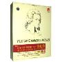 最佳沃尔夫冈·阿玛德乌斯·莫扎特音乐天才传世名作名演集(6CD)