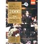 2000年维也纳新年音乐会(DVD9)