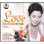 欧美老情歌-Love songs3(CD)