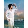 满文军:彼岸(CD+DVD)