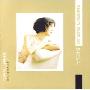 铃木重子:布裹沙shigeko suzukibrisa(CD)
