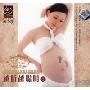 越听越聪明1(3CD)