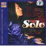 范聪:SoLo(CD)