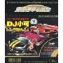 2009车载慢摇英文版DJ小可:顶级汽车专用(2CD)