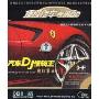 汽车DJ慢嗨王:街头霸王(2CD 顶级汽车专用CD)