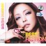 安室奈美惠：梦幻精选（CD）BEST FICTION