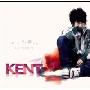 KenT:KenT首张同名专辑(CD)