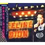 席琳狄翁:演唱会精选(CD)