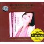 官灵芝:女低音磁场(CD)
