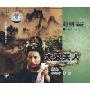 越剧:大义夫人(2VCD)