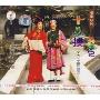 十八摸买婆记(2VCD)