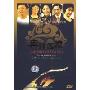 再现辉煌(DVD)