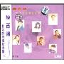 陈百强:紫色的回忆纪念集(CD)