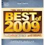 Best of 2009(3CD 全新加强至尊版)