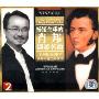 畅销全球的肖邦钢琴名曲(2CD)