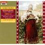 进口CD:斯美塔纳Smetana:被出卖的新娘The Bartered Bride From My Life(CHAN8412)