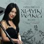 进口CD:王夏音钢琴作品选Introducing Xiayin Wang(MAR369)