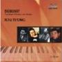 进口CD:傅聪之下的德彪西作品Debussy Complete Préludes and Études(CDE84483-1-2)